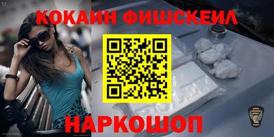 гидропоника Свободный