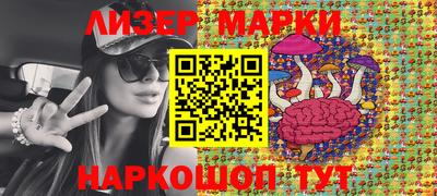 первитин Рязань