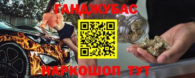 первитин Рязань