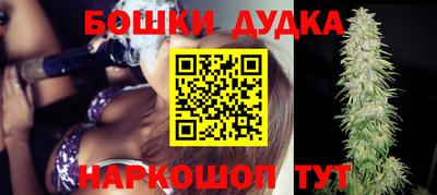 первитин Рязань