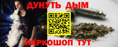 первитин Рязань
