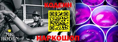 первитин Рязань