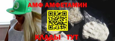 стафф Рузаевка