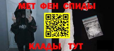 стаф Рыбинск