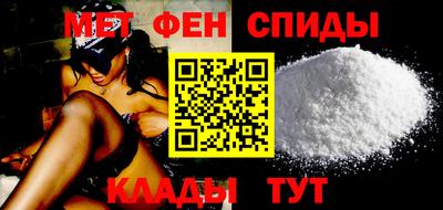 стаф Рыбинск