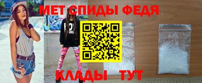стаф Рыбинск