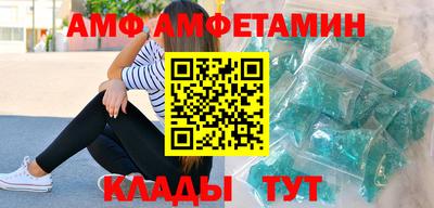 стафф Рузаевка