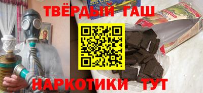 первитин Рязань