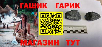первитин Рязань