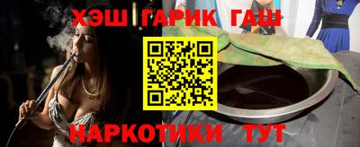 первитин Рязань